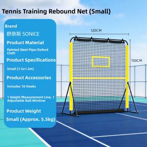 SO NICE | Single Training Tennis Rebounder