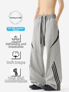 ZUOFEILI | Ice Silk Lightweight Stripe Panelled Leisure Pants for Men and Boys