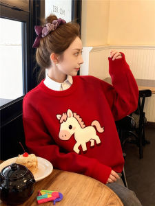 Knitted Red Female Sweater Christmas and Chinese Zodiac Year of the Horse Couple Outfit Winter Wear