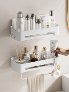 MRUN | Wall-Mounted Bathroom Storage Rack No-Drilling