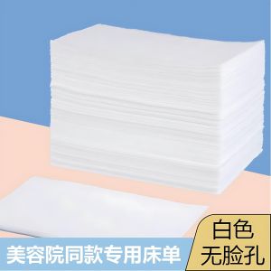 Disposable Thickened Breathable Massage Bed Sheet Spa Professional Use Face Hole Design 100X200 Beauty Salon Essential