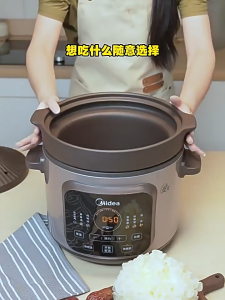 Midea Periuk Rebus Elektrik– Periuk Sup Pelbagai Fungsi Automatik untuk Kegunaan Rumah Periuk Rebus Elektrik Pembuat Bubur Purple sand Clay Pot