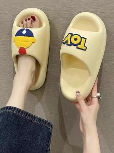 Womens EVA Anti-slip Thick Bottom Slippers Summer Outdoor Wearable Slippers Couple Indoor Home Slippers Casual Flat Sandals