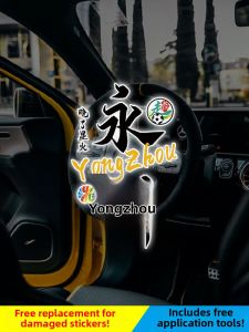 Reflexive Car Decor Stickers