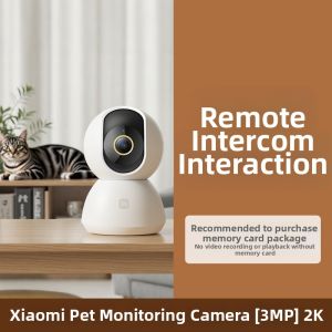 MIUI | Pet Monitoring Remote Dialogue 360 HD Camera