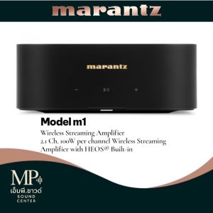 Marantz Model M1