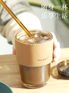 แก้วใส่กาแฟ 400ml - พร้อมหลอดแก้ว แก้วกาแฟ สไตล์มินิมอล