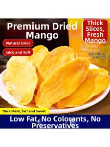 Thick Cut Mango Slices