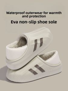 COLORFUL SUMMER DRESS | Waterproof Anti-slip Antibacterial Mens Winter Outdoor Thick Sole Cotton Shoes