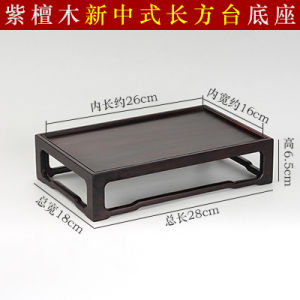 Rosewood Marble Rectangular Base Bonsai Jade Antique Buddha Base Mahogany Crafts Wood Carving Ornaments