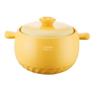 COOKER KING | Heat-Resistant Stove-Safe Ceramic Casserole