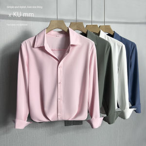 Pink Wedding Dress Groomsmen Group Shirt Men Spring & Fall New Arrival Fancy Classy Shirt Long Sleeve Clothes and Coat
