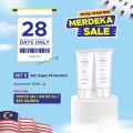 sasabell sunscreen pek besar 50ml spf50++. 