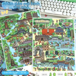 XINMO | Bộ Tem Phong Cảnh Thành Phố Phong Cách Trung Quốc Truyền Thống Nâng Cao Cho Trẻ Em