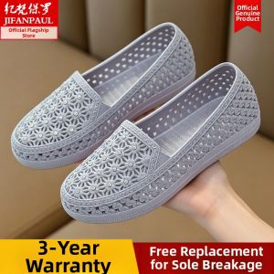 JIFANPAUL | Summer Breathable Lightweight Slip-Resistant Womens Shoes