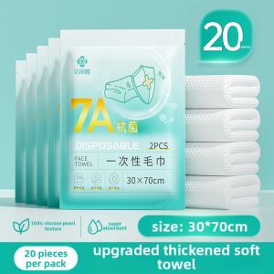 Grace | Disposable Thickened Bath Towel for Travel