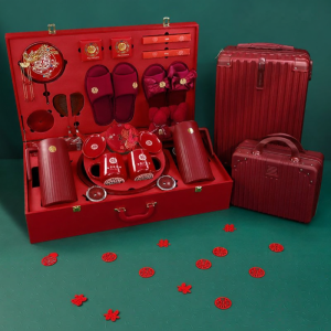 XIKUNLE | Brides Wedding Dowry Set Complete Package