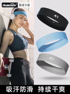 Sweat Absorbent Sports Headband for Men And Women Running Basketball Yoga Fitness Wide Edge Hair Tie Bandana Online Exclusive
