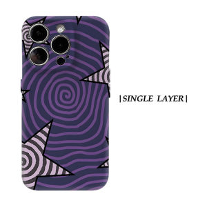 Purple Swirl Zebra Star For Magnetic Phone Case for IPhone 17 16 15 14 13 Pro Max Plus Single Double-layer tough Case