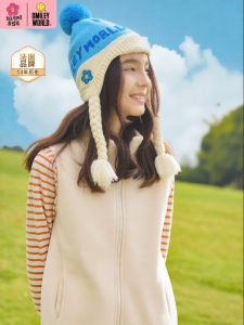 Windproof Thermal Knitted Childrens Hat