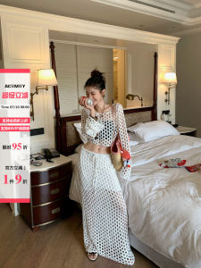 Photo-friendly Hollow-out Short Knit Blouse and Skirt Set
