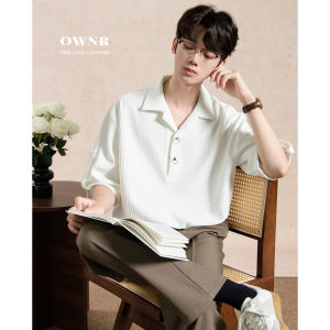 Ownr Mens Casual Cuban Collar Short Sleeve Shirt Lightweight Loose Fit Summer New Style Breathable Polyester Fiber White