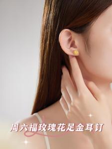 ZHOU LIU FU 周六福 24K Solid Gold Flower Earrings for Women Exquisite Small Earrings AD090254