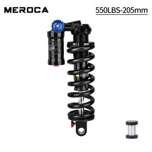 Meroca | Rear Shock Absorber with Ear Axis and Compression Damping Adjustment 205mm