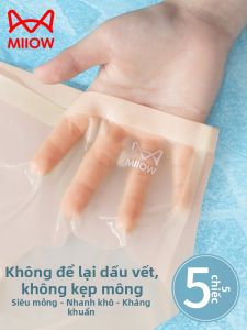 Quần lót nữ MiiOW lụa băng cotton kháng khuẩn không đường may