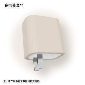 Mandermer Silicone Charger And Data Cable Protective Cover for Xiaomi Redmi K80 pro 14Pro Anti-Bite Wear-Resistant Cat Proof