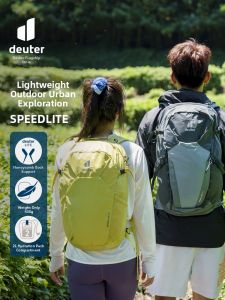 Lite Backpack