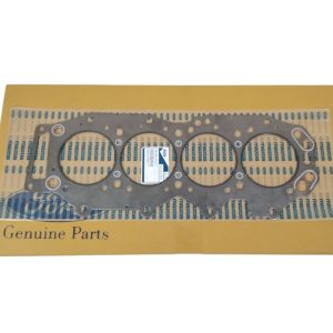 Packing Only Ford Ranger 2.5 TDCI - Paking Only - Paking Kop - Paking Kepala Silinder