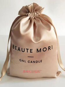 Silk Drawstring Storage Bag Dustproof for Underwear Cosmetics Shoes Bags Printing Logo Gift Packaging Fashion Jewelry Accessories