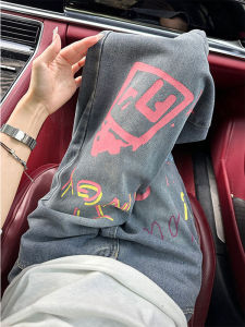 QIANCHANGNAAI | Dopamine Graffiti Print Retro American Mid-Length Jeans