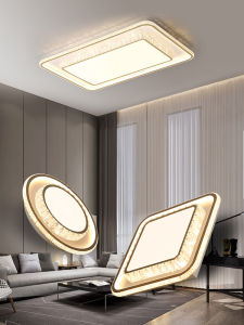 DENGGUANGYE | Luxurious LED Ceiling Light