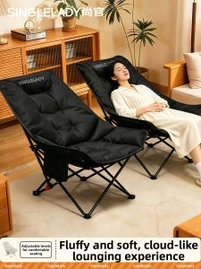 Sunbathing Lounging Chair Foldable Dual Use