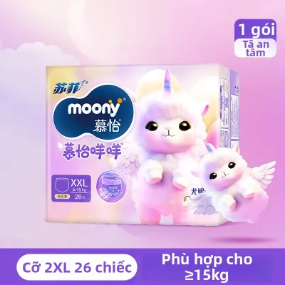 Moony | Tã Siêu Mỏng Thoáng Khí