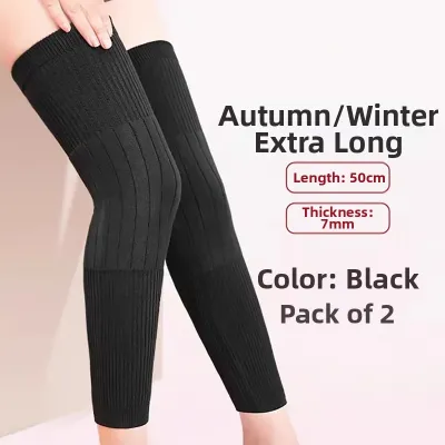 GUOQI | Long Anti-slip Thicker Knee Pads