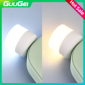 GUUGEI USB Plug Lamp Computer Mobile Power Charging Treasure LED Eye Protection Light Small Round Lights Night Light