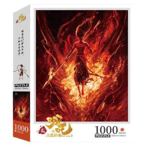 Yoursoulbird | 1000 Piece Adult & Child Stress-relieving Educational Flat Puzzle