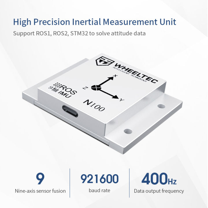 IMU inertial navigation module ROS robot dedicated nine-axis attitude sensor with magnetometer
