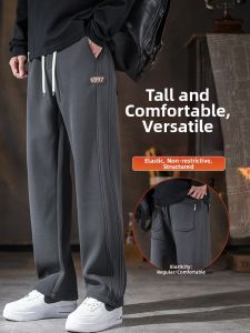 Thickened Loose Straight-leg HuaFuGe Fabric Sport Casual Pants