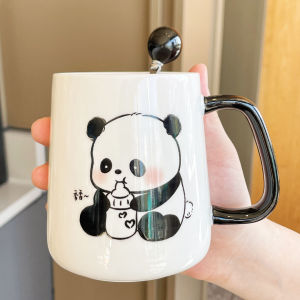 Lid Aesthetic Ceramic Mug