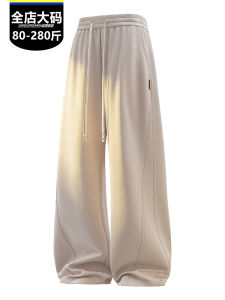 Loose Straight Leg Mens Casual Pants American Retro Style Wide Leg Trousers Comfortable Loose Fit Mens Long Pants