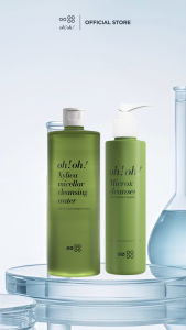Bộ đôi làm sạch kép cơ bản oh!oh! Xylica Micellar Cleansing Water 500ml & oh!oh! Microx Cleanser 150g