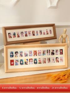 เด็กตุ๊กตา