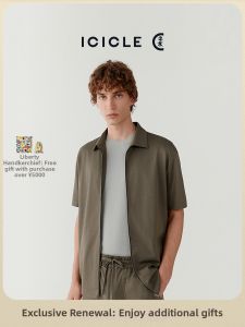 ICICLE | Summer Mens Short Sleeve Jacket Knitted Cotton Blend