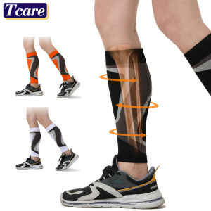 1 Pair Leg Compression Socks Calf Support Sleeves for Legs Pain Relief Comfortable and Secure Footless for Fitness Running