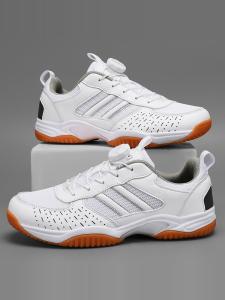 Professional Badminton Tennis Shoes Men Women Anti-slip Wear-resistant Shock-absorption Knob Buckle Sports Shoes Breathable
