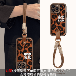 Creative Luxury Womens Phone Case with Wristband And Lanyard for Apple 15Promax Huawei Mate60Pro Autumn Winter New Pura70 for OPPO Reno12 Vivos19 Soft X100